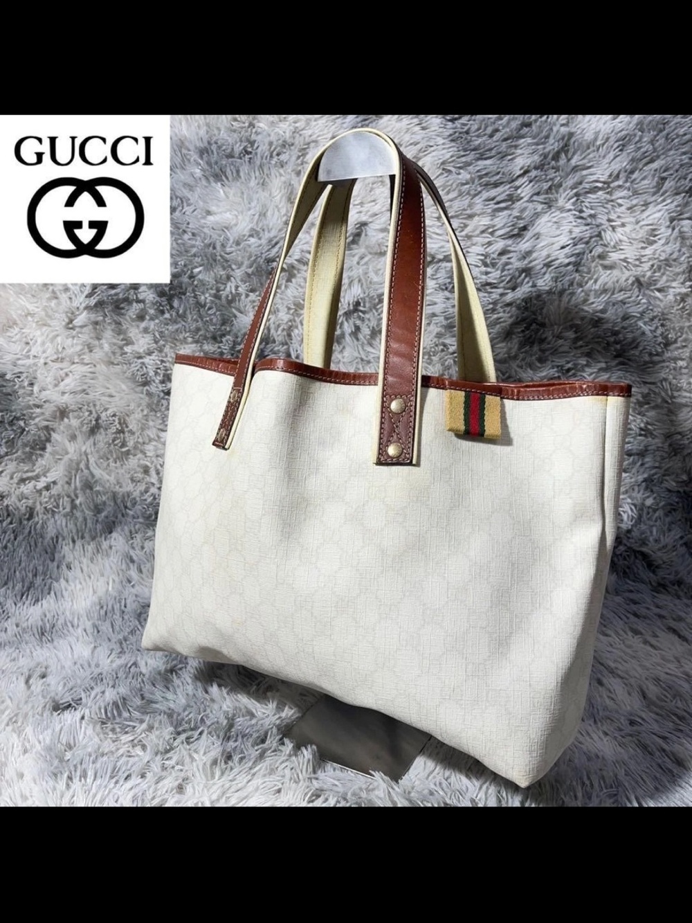 Gucci Cream Canvas Tote with Brown Leather Trim